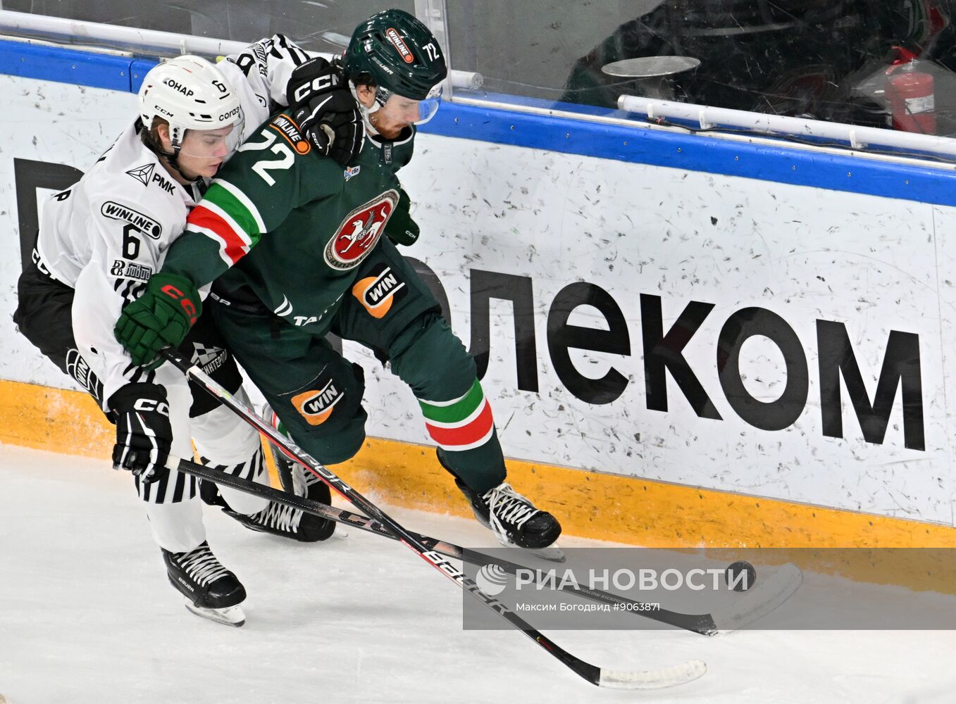 Хоккей. КХЛ. "Ак Барс" (Казань) - "Трактор" (Челябинск)