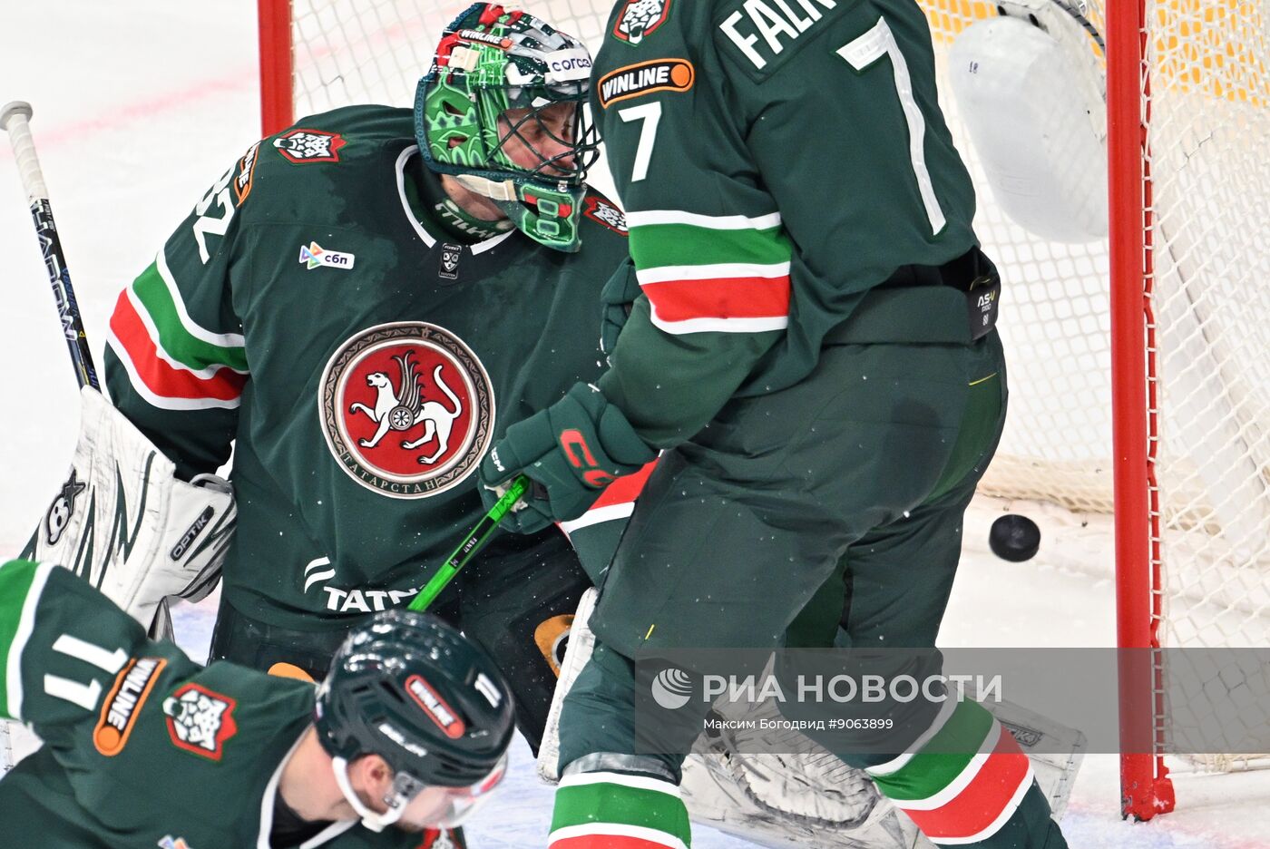 Хоккей. КХЛ. "Ак Барс" (Казань) - "Трактор" (Челябинск)