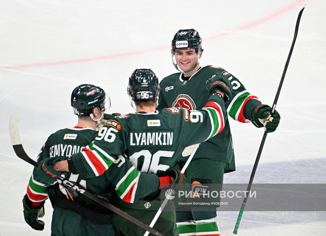 Хоккей. КХЛ. "Ак Барс" (Казань) - "Трактор" (Челябинск)