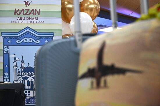 Открытие прямого авиасообщения между Абу-Даби и Казанью