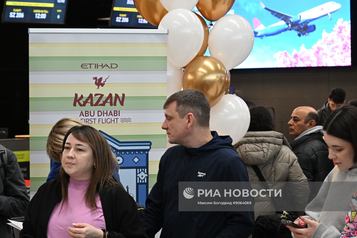 Открытие прямого авиасообщения между Абу-Даби и Казанью