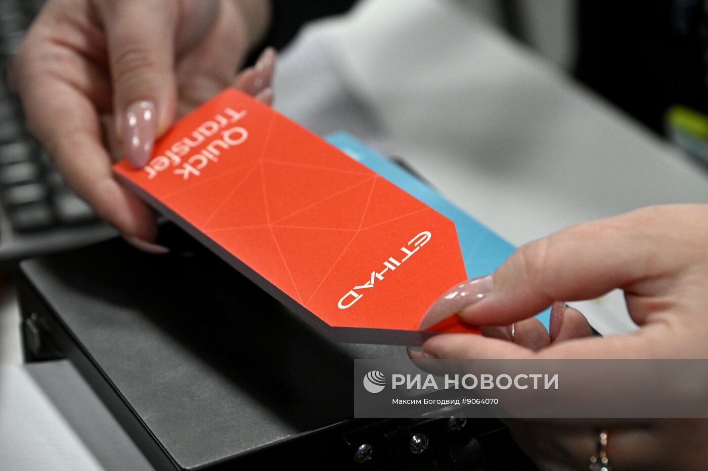 Открытие прямого авиасообщения между Абу-Даби и Казанью