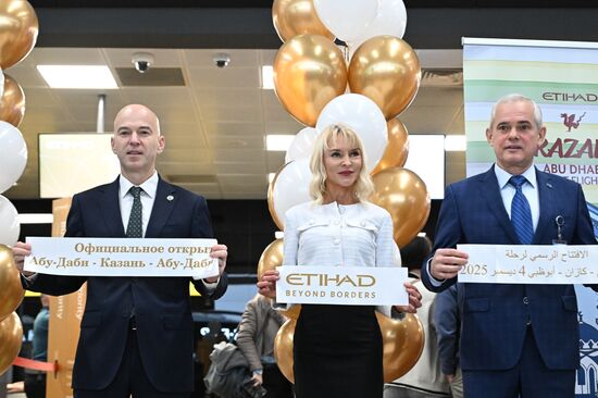 Открытие прямого авиасообщения между Абу-Даби и Казанью