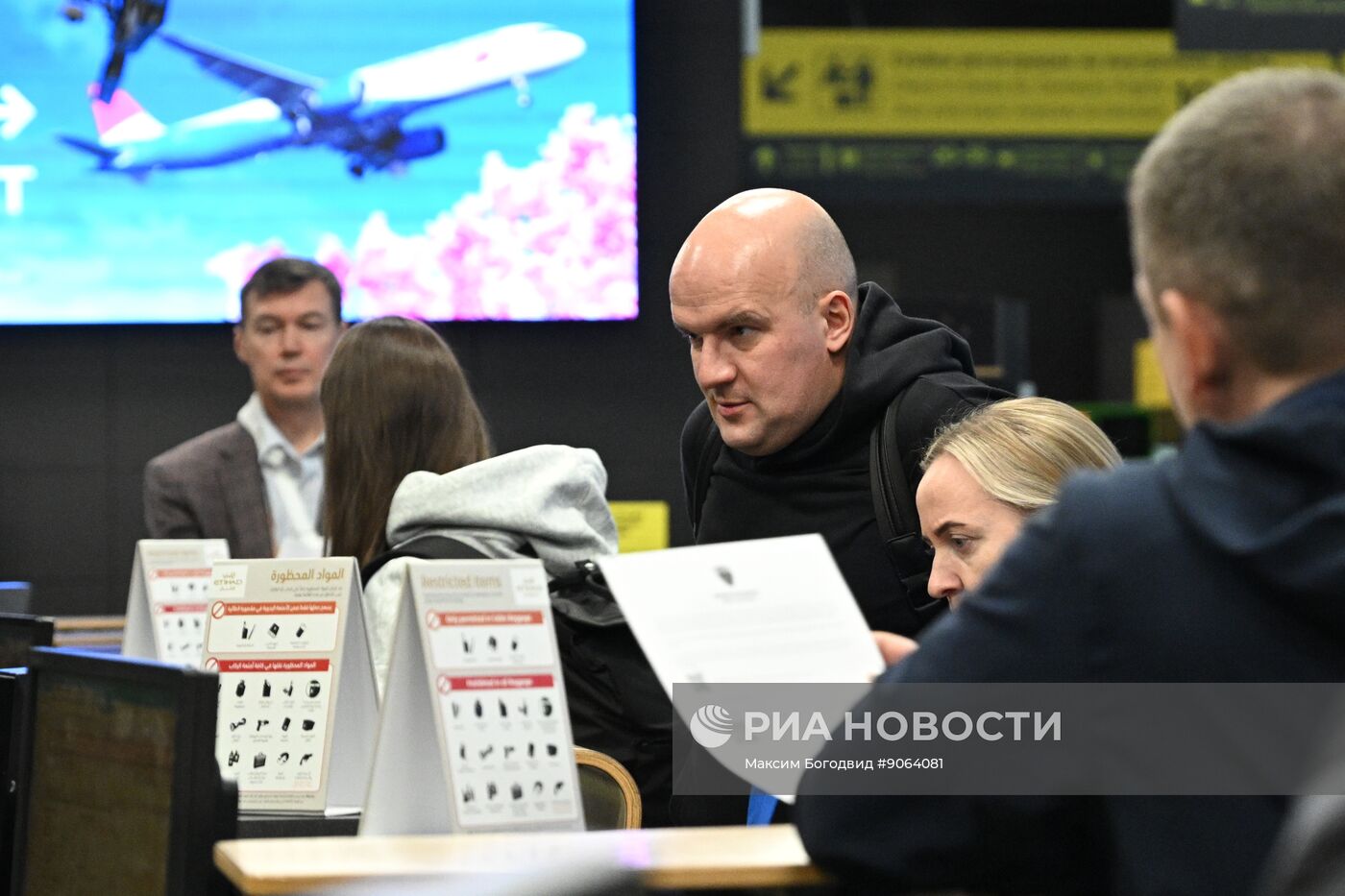 Открытие прямого авиасообщения между Абу-Даби и Казанью