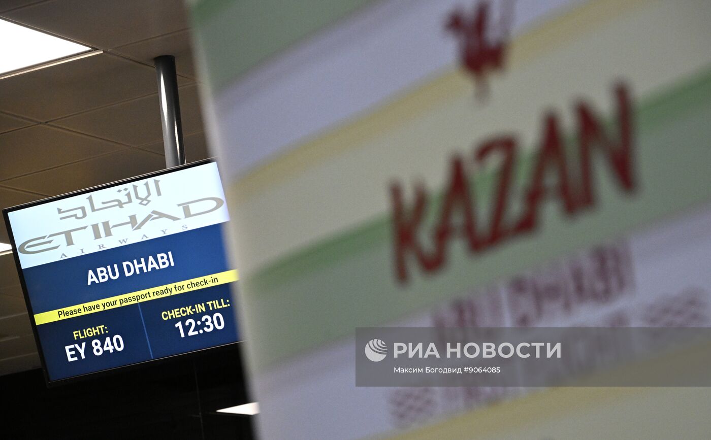 Открытие прямого авиасообщения между Абу-Даби и Казанью