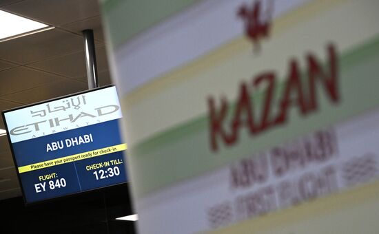 Открытие прямого авиасообщения между Абу-Даби и Казанью
