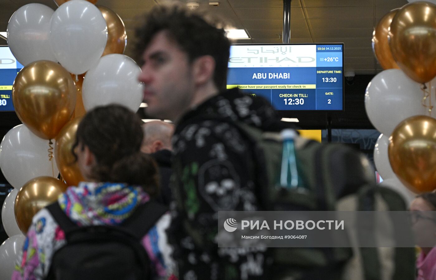 Открытие прямого авиасообщения между Абу-Даби и Казанью