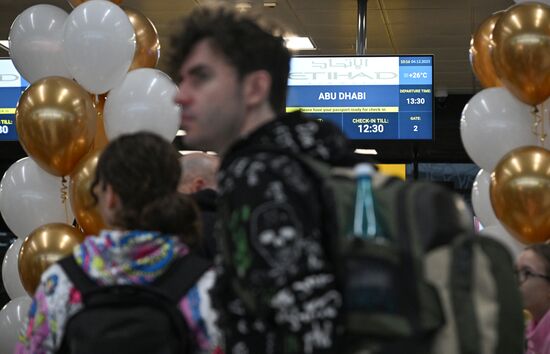 Открытие прямого авиасообщения между Абу-Даби и Казанью