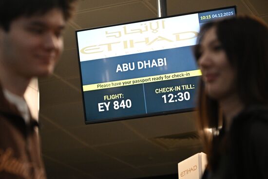 Открытие прямого авиасообщения между Абу-Даби и Казанью