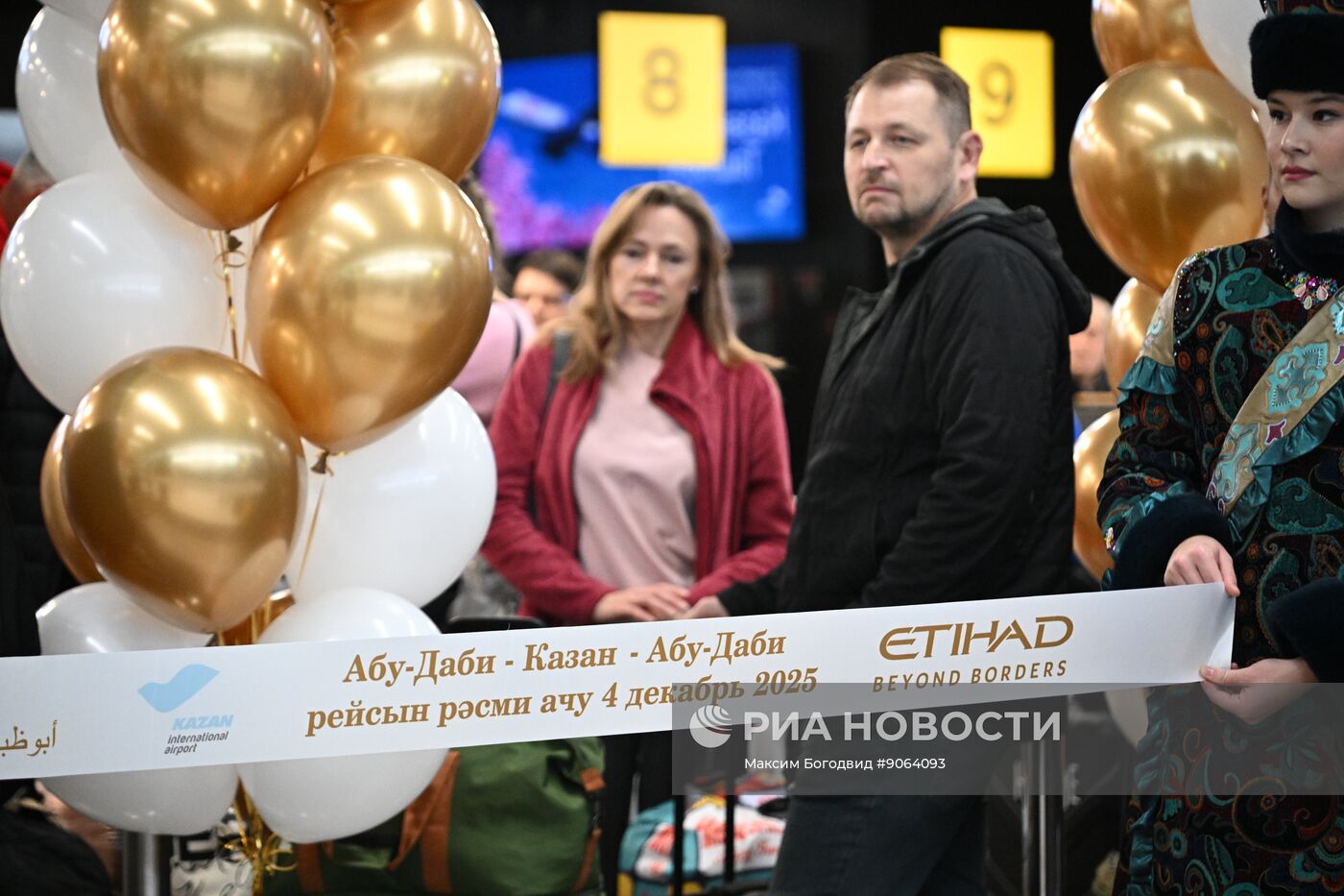 Открытие прямого авиасообщения между Абу-Даби и Казанью