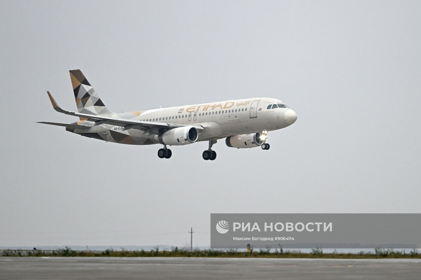 Открытие прямого авиасообщения между Абу-Даби и Казанью