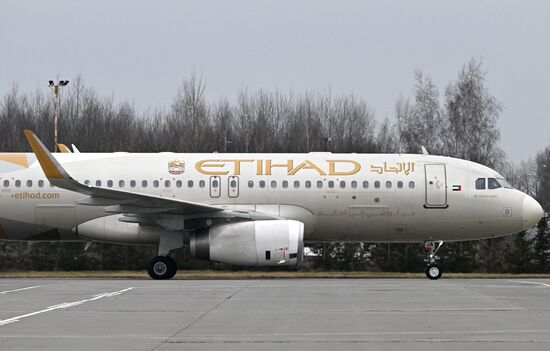 Открытие прямого авиасообщения между Абу-Даби и Казанью