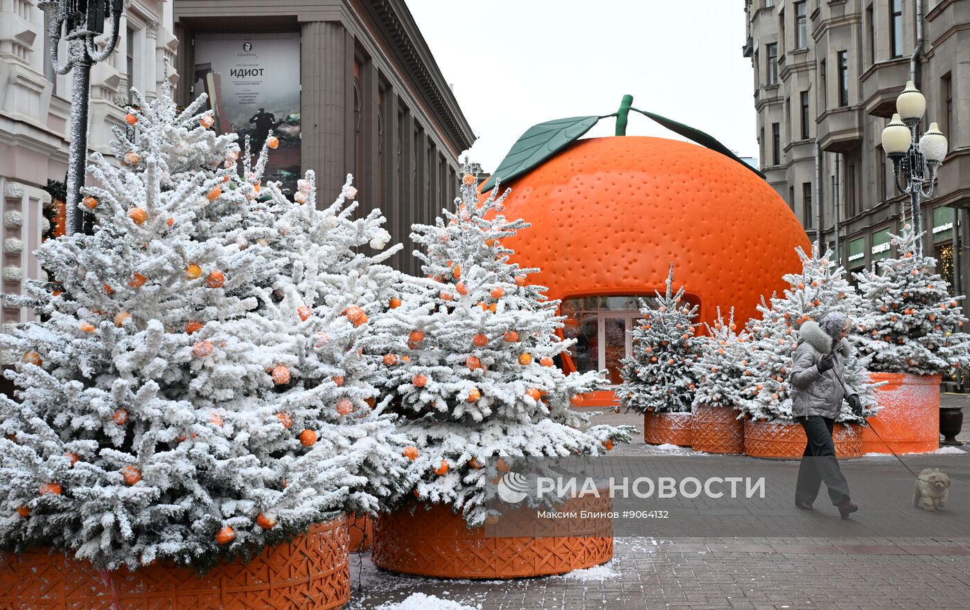 Арт-павильон "Мандарин" в Москве