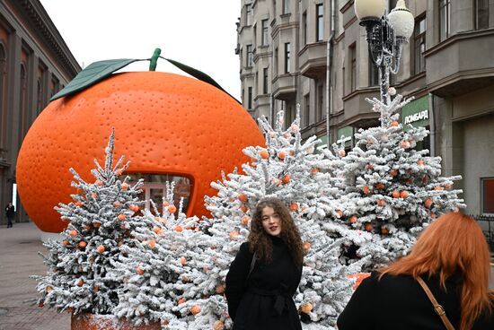 Арт-павильон "Мандарин" в Москве