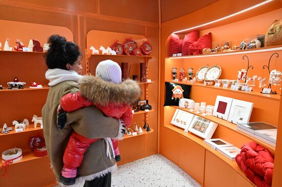 Арт-павильон "Мандарин" в Москве