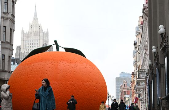 Арт-павильон "Мандарин" в Москве