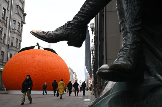 Арт-павильон "Мандарин" в Москве