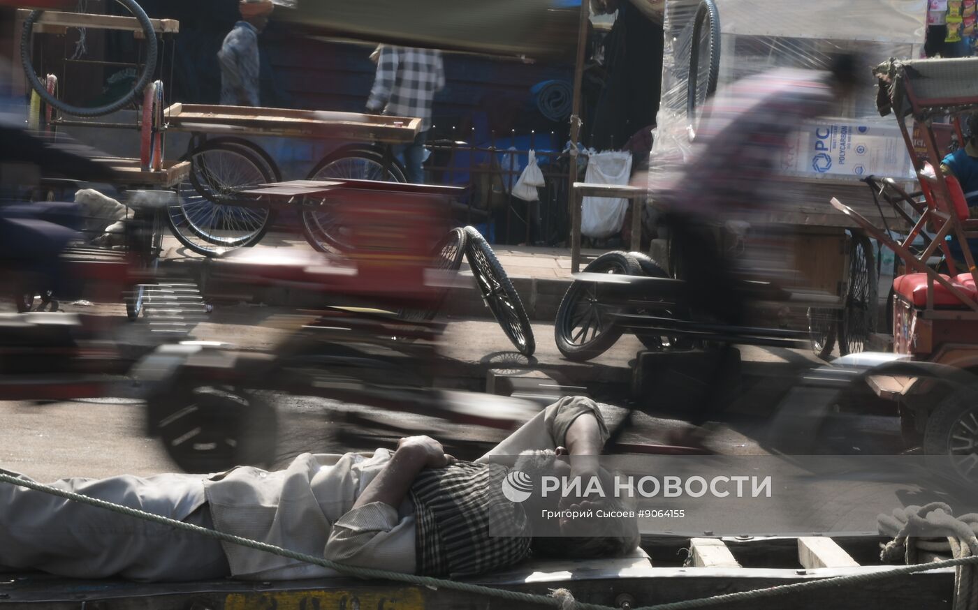 Города мира. Дели