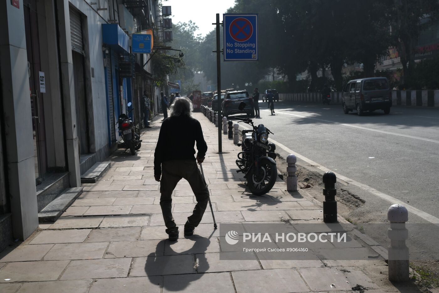 Города мира. Дели