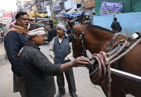 Города мира. Дели