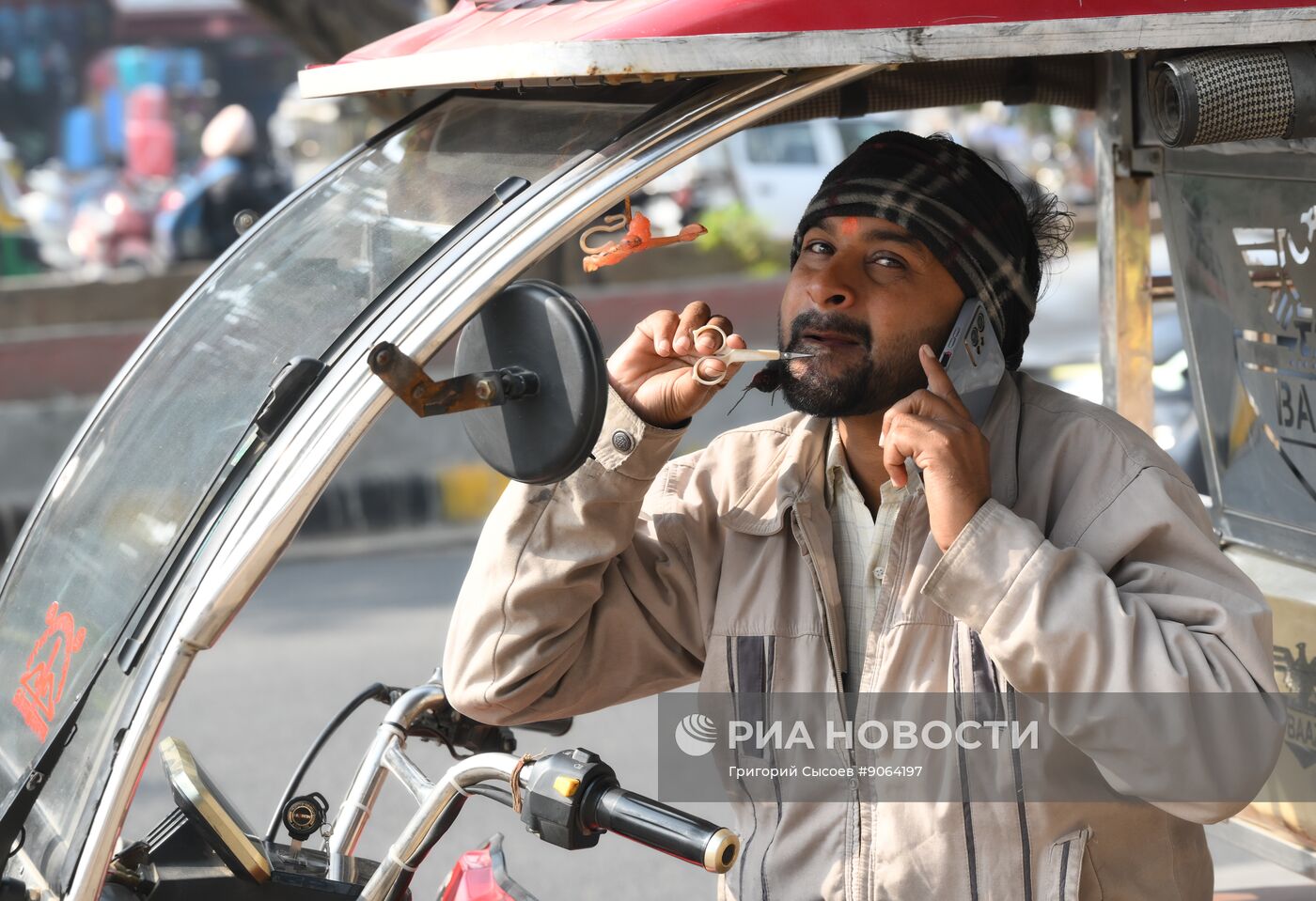 Города мира. Дели