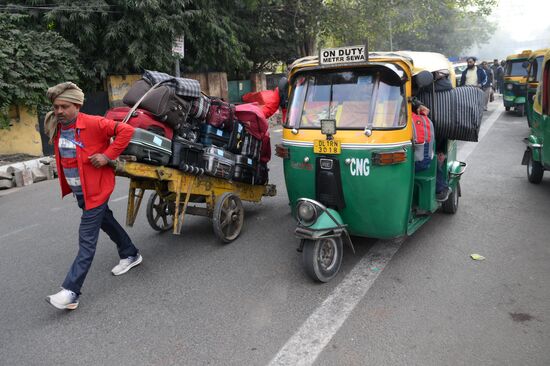 Города мира. Дели