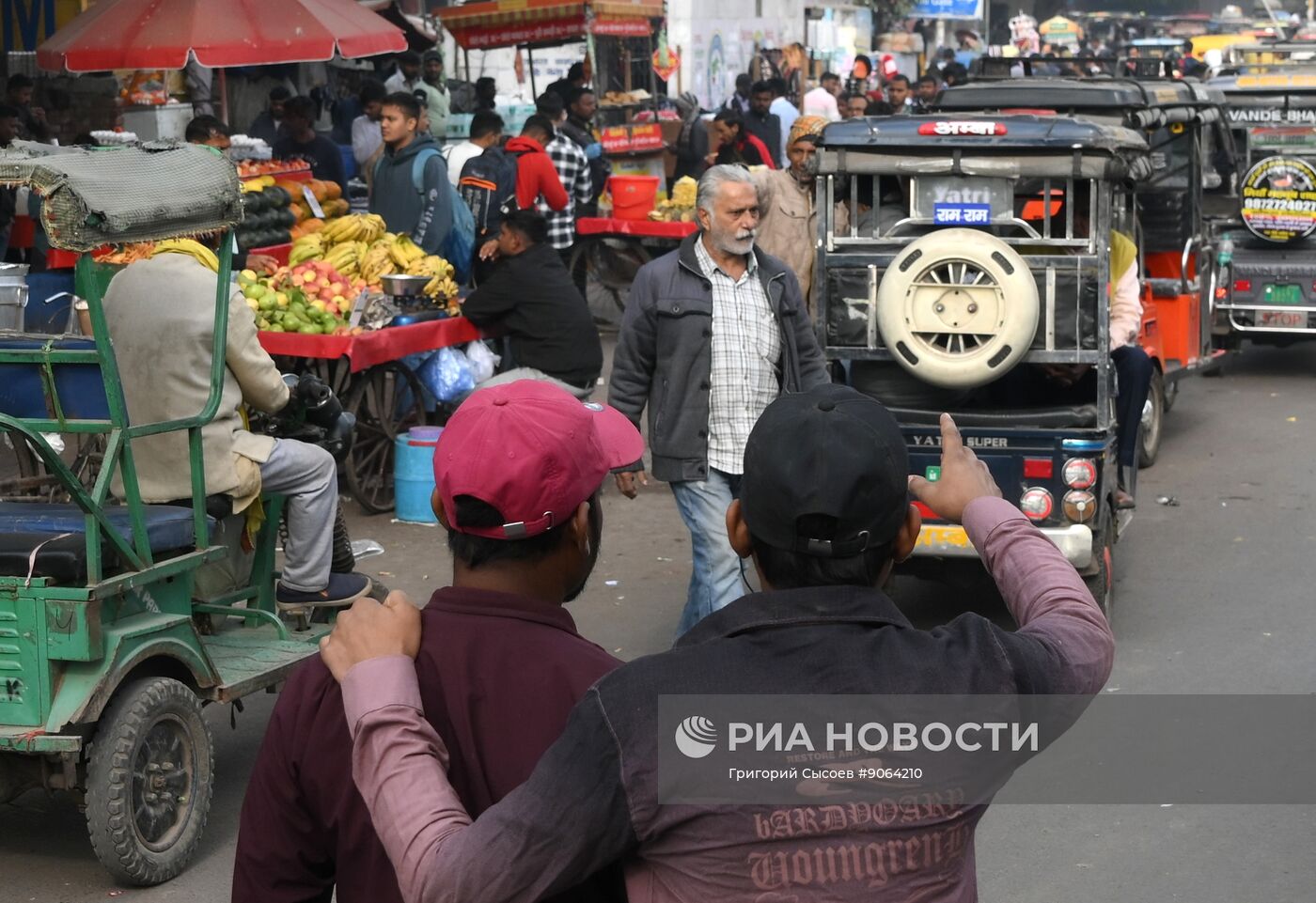 Города мира. Дели