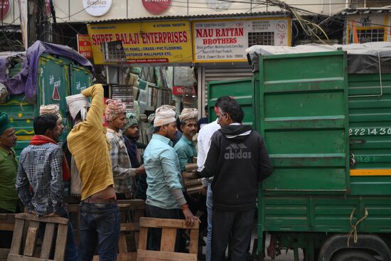 Города мира. Дели