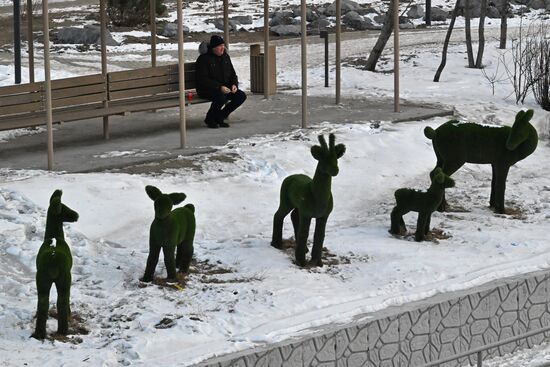 Повседневная жизнь во Владивостоке