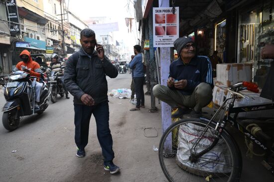 Города мира. Дели