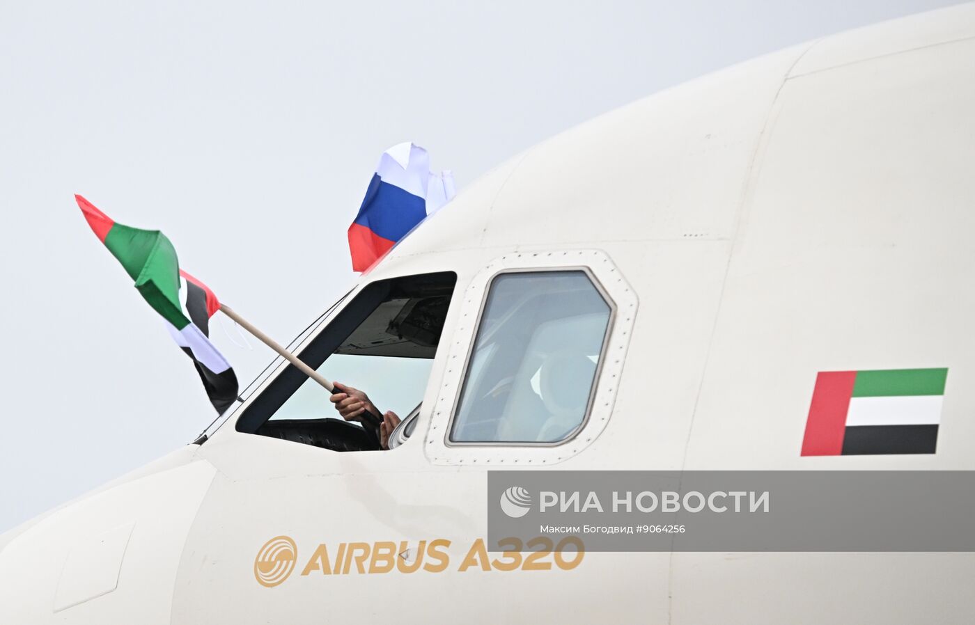 Города мира. Дели Открытие прямого авиасообщения между Абу-Даби и Казанью