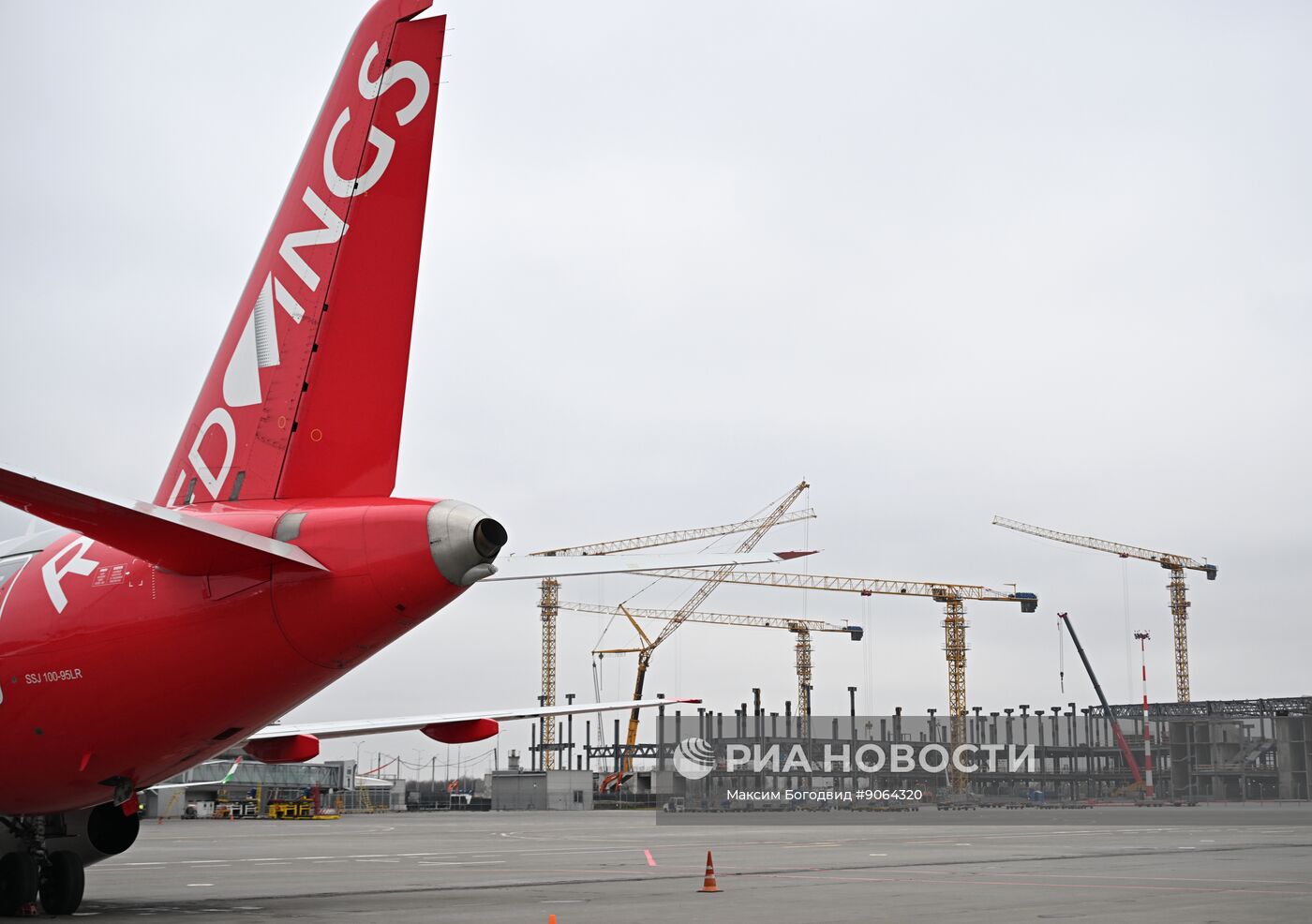 Международный аэропорт в Казани