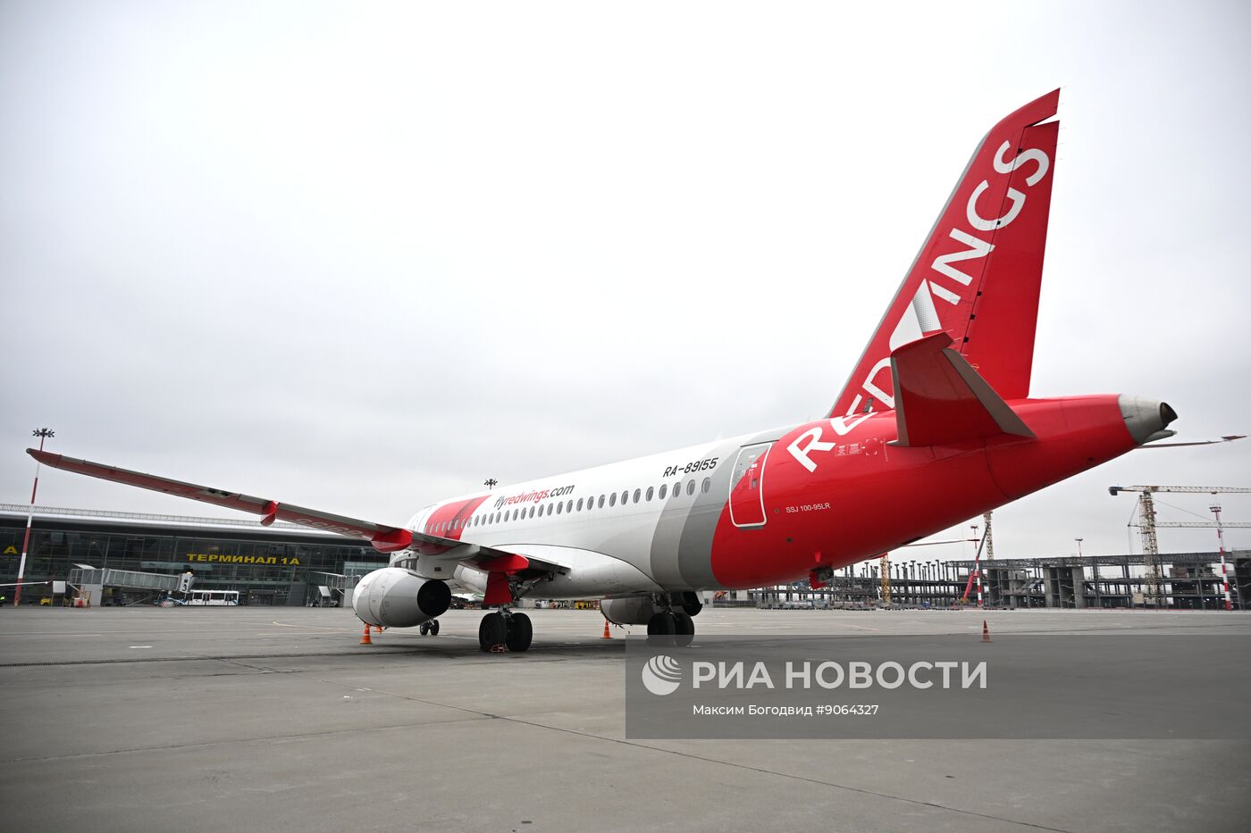 Международный аэропорт в Казани