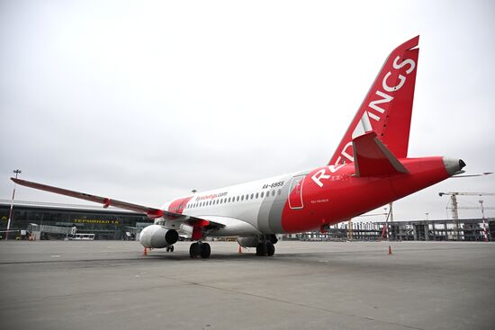 Международный аэропорт в Казани