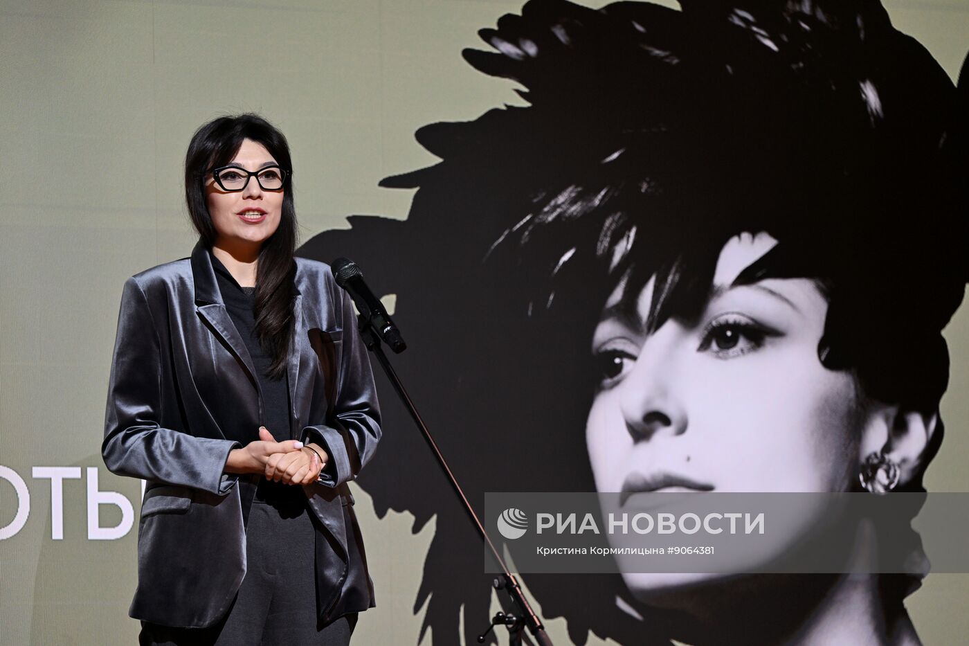 Коллекционная банкнота к 100-летию со дня рождения Майи Плисецкой