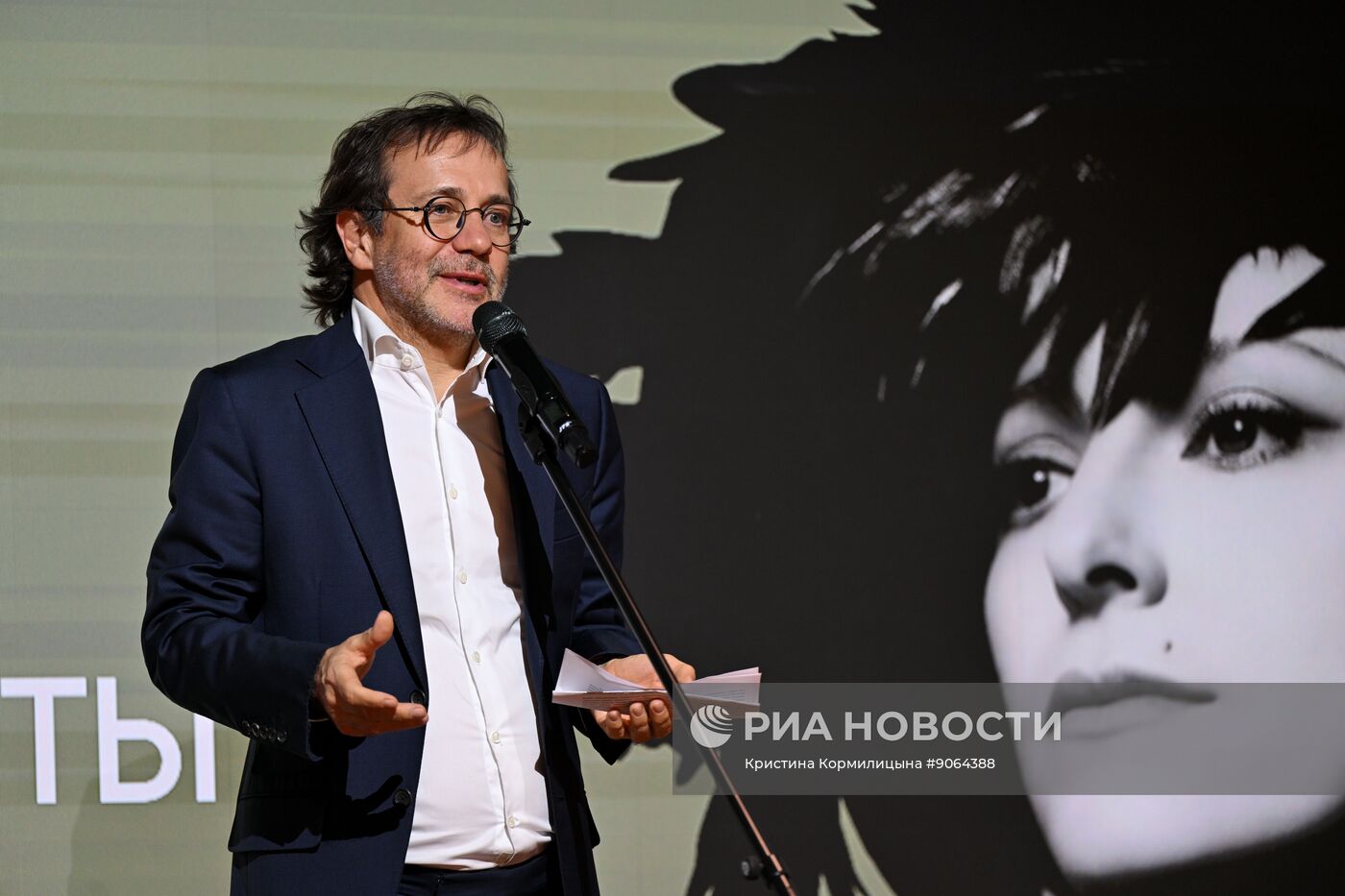 Коллекционная банкнота к 100-летию со дня рождения Майи Плисецкой