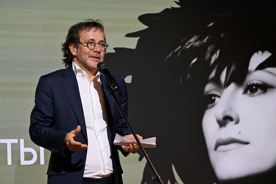 Коллекционная банкнота к 100-летию со дня рождения Майи Плисецкой