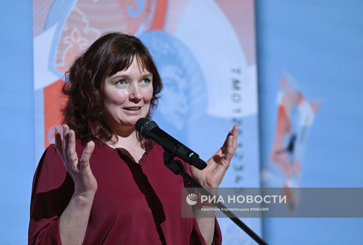 Коллекционная банкнота к 100-летию со дня рождения Майи Плисецкой