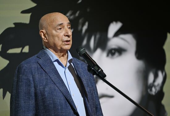 Коллекционная банкнота к 100-летию со дня рождения Майи Плисецкой