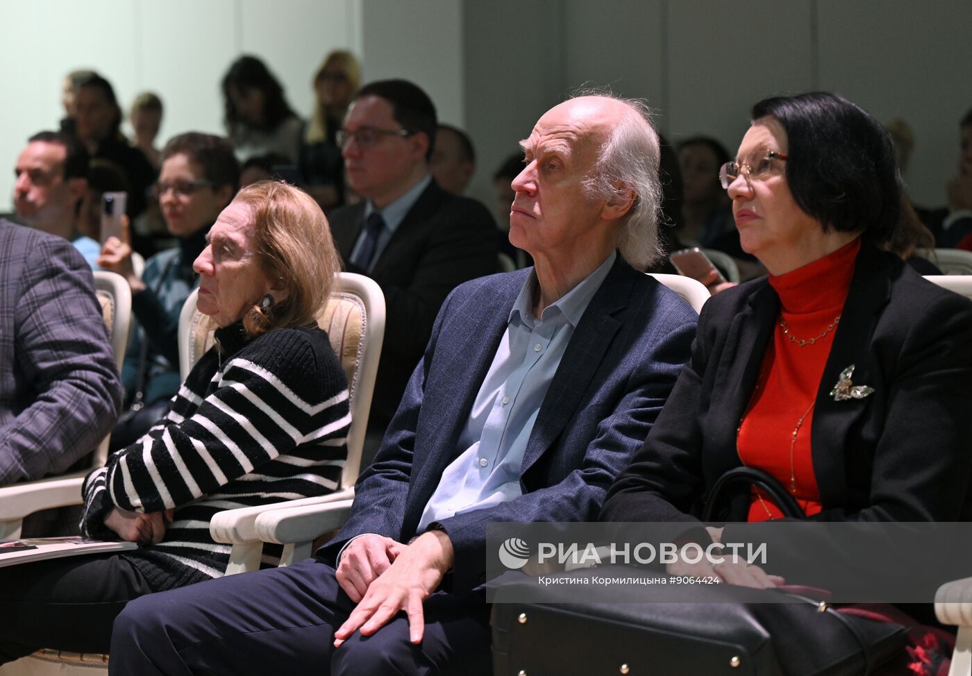 Коллекционная банкнота к 100-летию со дня рождения Майи Плисецкой