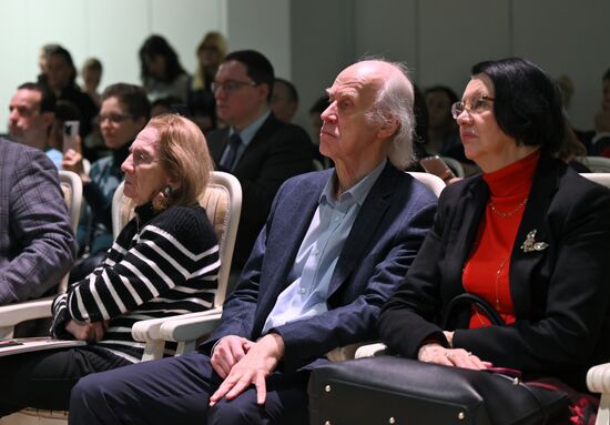 Коллекционная банкнота к 100-летию со дня рождения Майи Плисецкой