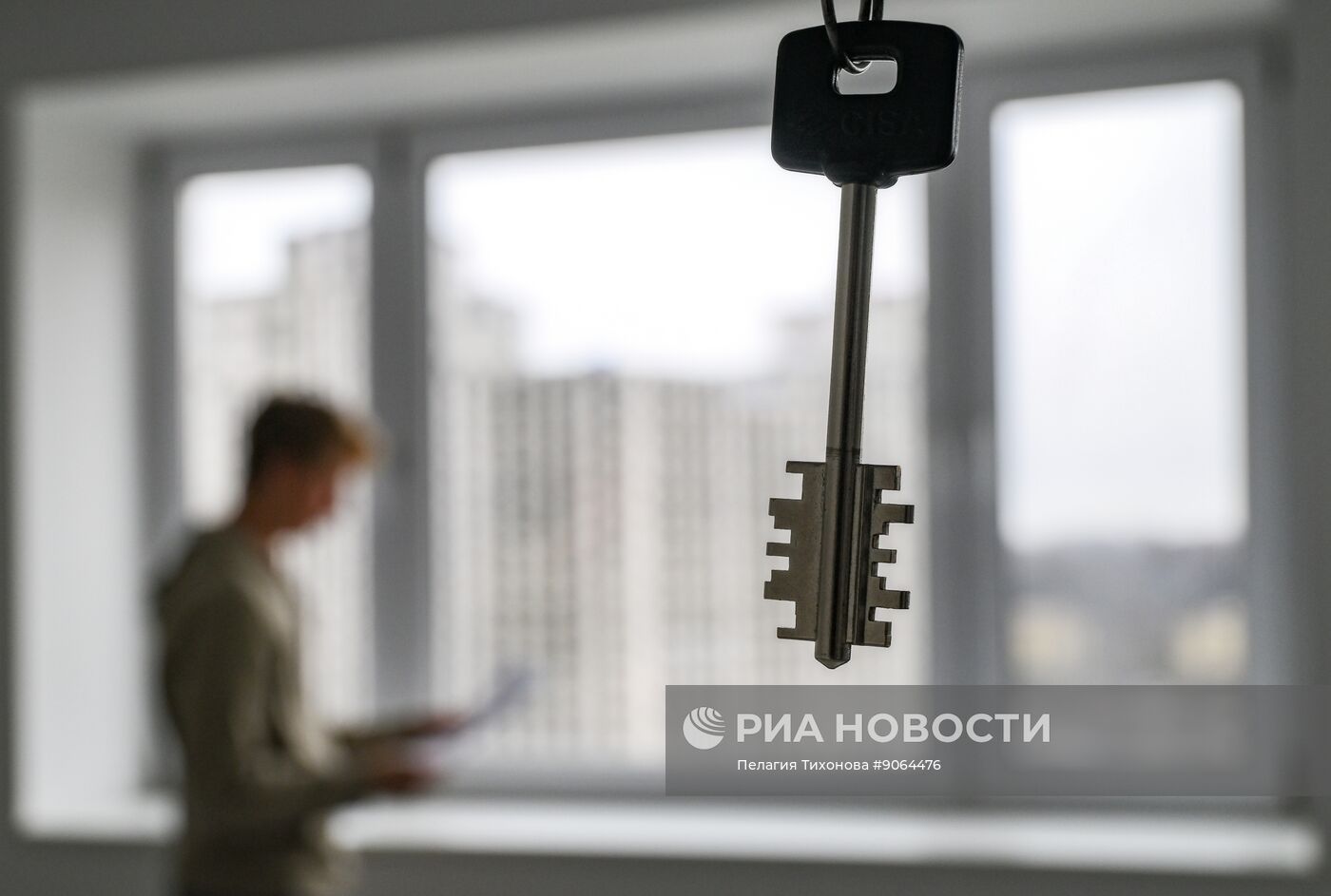 Недвижимость в Москве