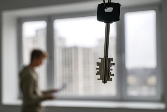 Недвижимость в Москве