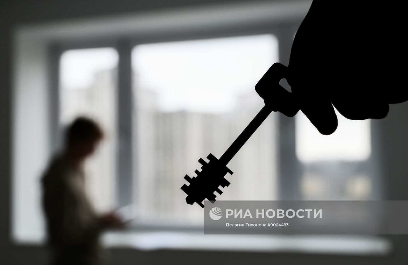 Недвижимость в Москве