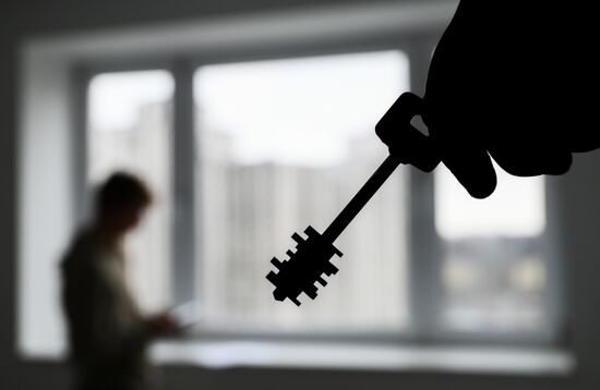 Недвижимость в Москве