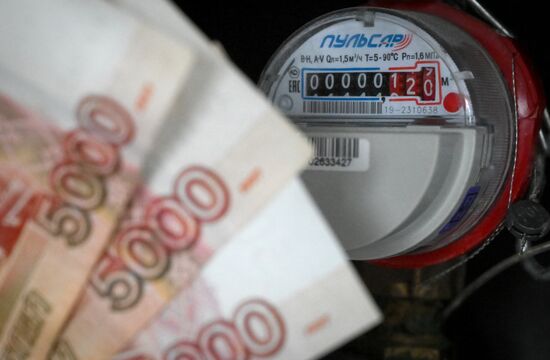 Недвижимость в Москве