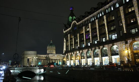 Новогоднее украшение Санкт-Петербурга