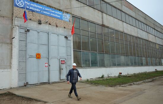 Урюпинский крановый завод