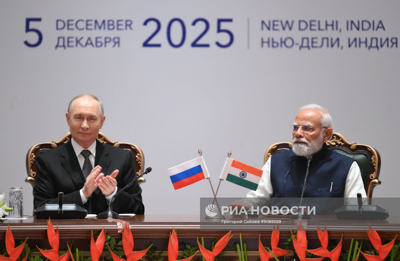 Государственный визит президента РФ Владимира Путина в Индию