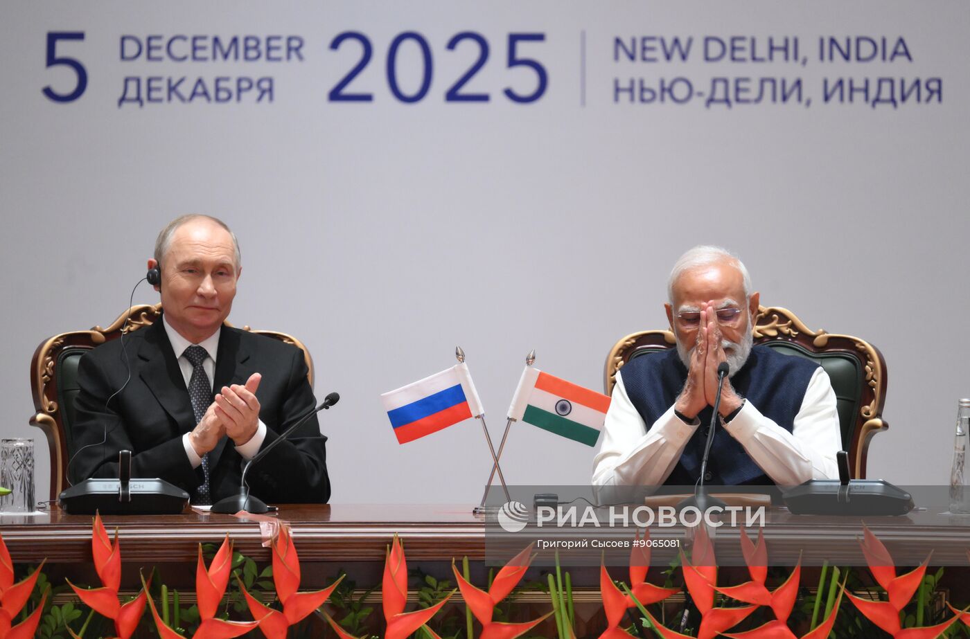 Государственный визит президента РФ Владимира Путина в Индию